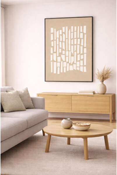 Palma homez لوحة جدارية مودرن لون بيج وأبيض 120×80 سم