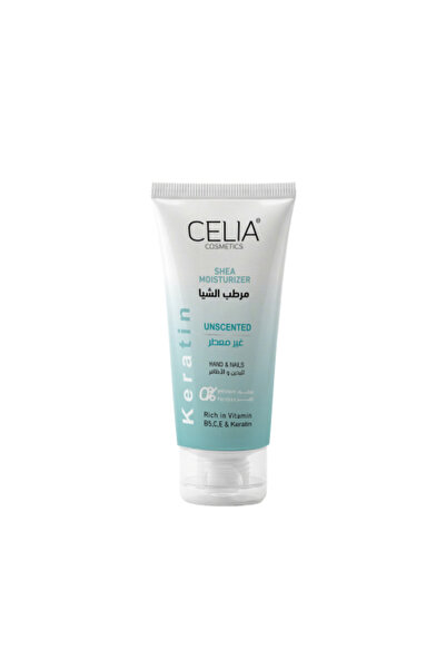 celiacosmetics مرطب لليدين والأظافر بدون رائحة