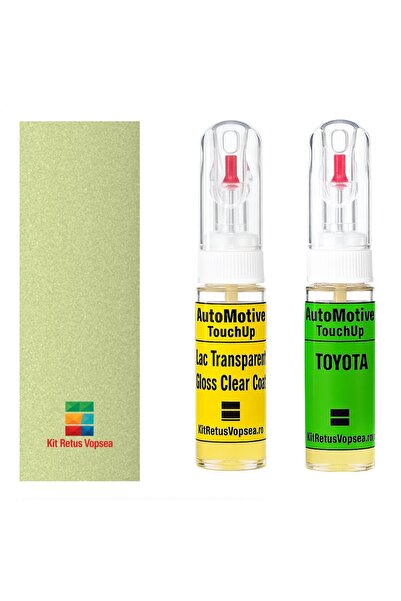 YLKRS AUTOMOTIVE Kit retuș vopsea Toyota Porte TOY6W1 (Air Green Pearl CS), T...