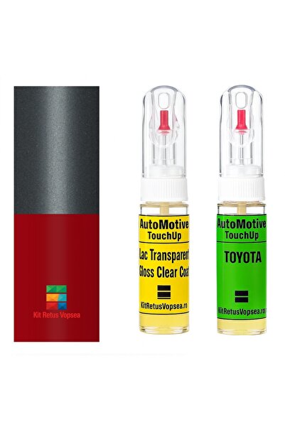 YLKRS AUTOMOTIVE Kit retus vopsea touch-up Toyota Land Cruiser TOYK08 (Comb. ...