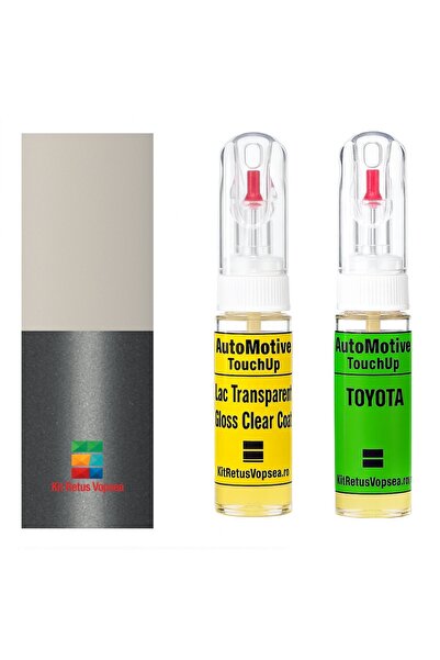 YLKRS AUTOMOTIVE Kit retus vopsea touch-up Toyota Coaster TOY29U (Comb. of 19...