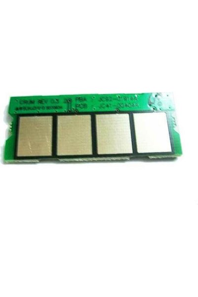 OEM Sp 3200/ Aficio Sp 3200 Τσιπ για Ricoh (RICSP3200CHIP)