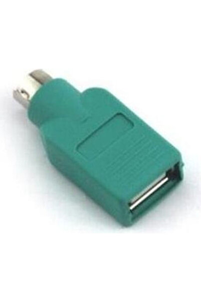 VCOM Προσαρμογέας Ca451 USB 2.0 Θηλυκό σε PS2 Αρσενικό Πράσινο