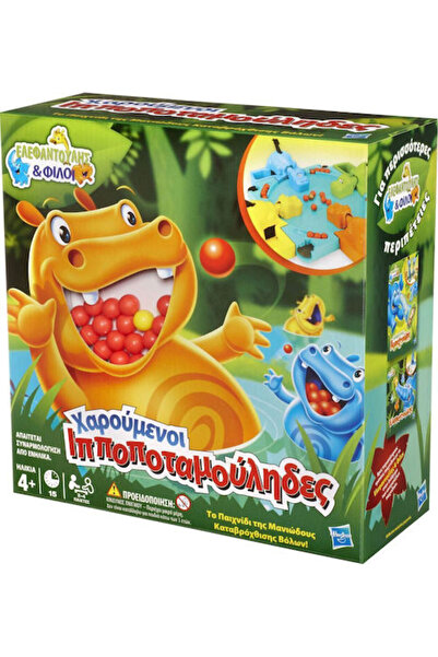 Hasbro Games Επιτραπέζιο παιχνίδι Hungry Hungry Hippos για 2-4 παίκτες, ηλικί...