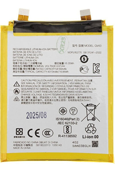 OEM Συμβατή Ανταλλακτική Μπαταρία 4310mAh για Motorola 4310