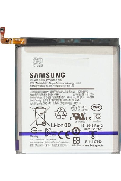 Samsung EB-BG998ABY Ανταλλακτική Μπαταρία 5000mAh για Galaxy S21 Ultra