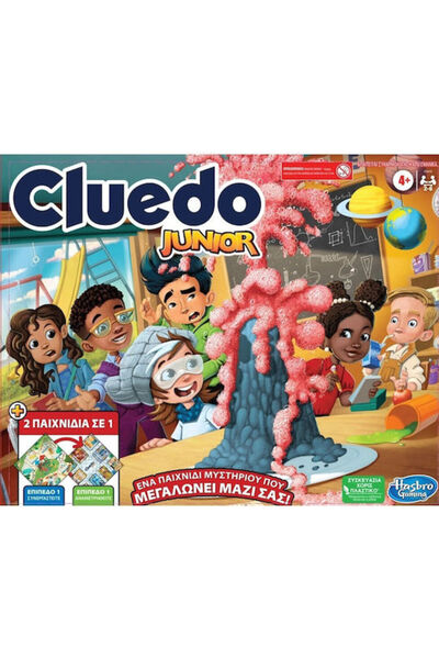 Hasbro Games Επιτραπέζιο Παιχνίδι Cluedo Junior για 2-6 Παίκτες 4+ Ετών Hasbr...