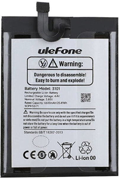 ULEFONE Ανταλλακτική Μπαταρία 6600mAh για Armor 15