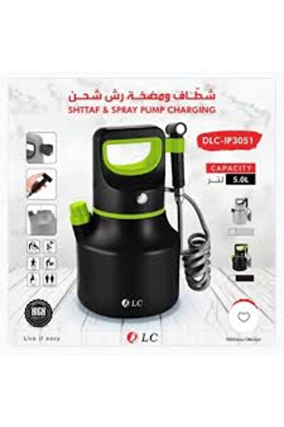 DLC Dlc Brand Rechargeable Sprayer and Pump Sprayer Dlc-Ip3051