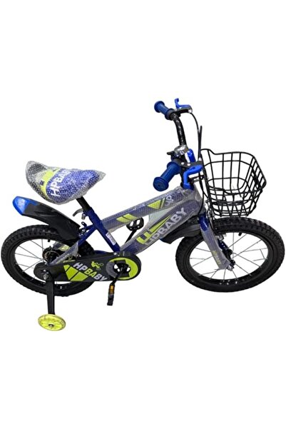 Raed Azzeem LS.16 Bicycle with Basket for Kids, 16-Inch Size, Blue