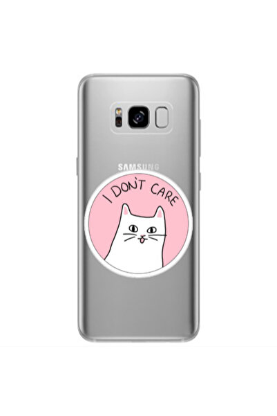 Other Samsung S8 Plus I dont Care Transparent Silicone TPU Θήκη