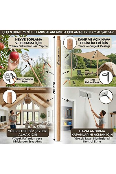 ÇEÇEN HOME (قطعة واحدة) مقبض خشبي متعدد الأغراض بطول 200 سم - مزود برؤوس لولب...