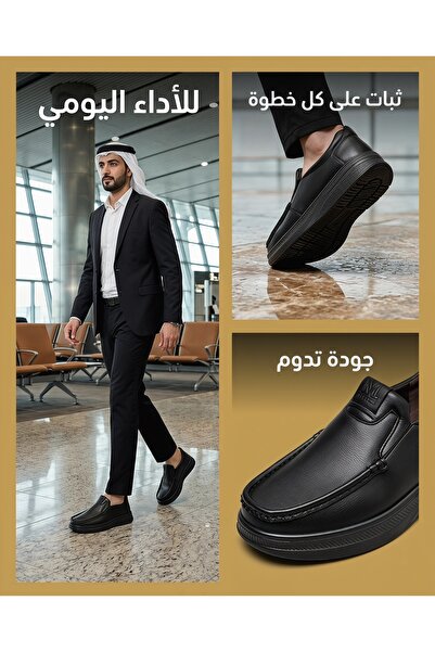 Saudi Step Men Formal Oxford Dress Shoes Soft Comfort Leather Non Slip Outsol...