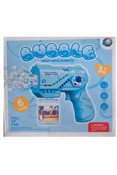 BUBBLE GUN C7-40 син