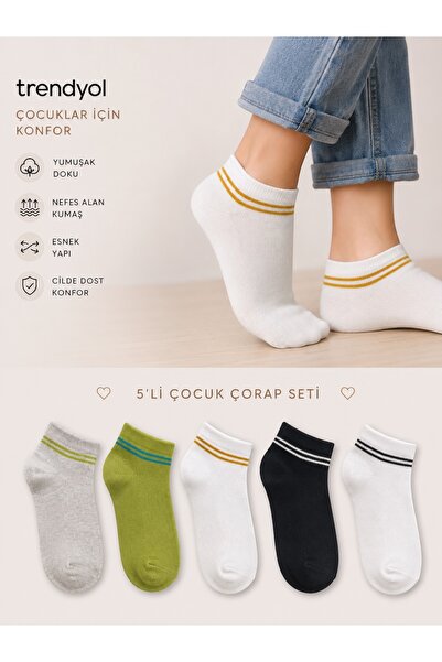 JUST SOCKS 5'Lİ ÇOCUK PATİK ÇORAP