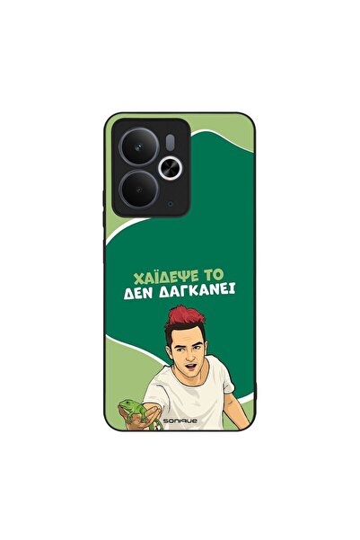 Sonique Θήκη Greek Cult TV Series για Realme 14 5G / Realme 14T 5G Χάιδεψε Το