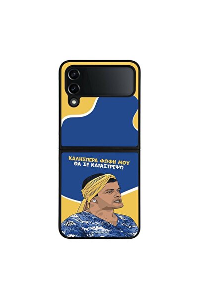 Sonique Θήκη Greek Cult TV Series για Samsung Galaxy Z Flip 4 Θα σε Καταστρέψω