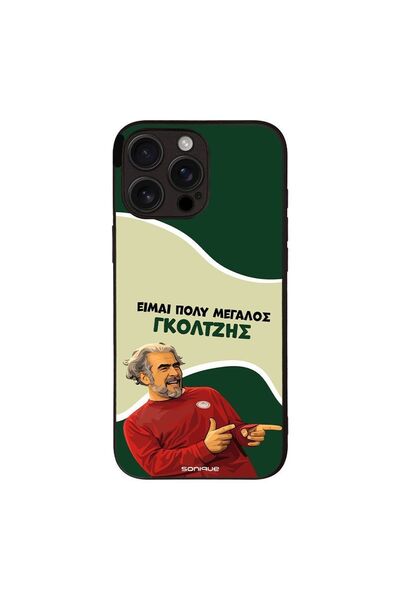 Sonique Θήκη Greek Cult TV Series για Apple iPhone 16 Pro Max Γκολτζής