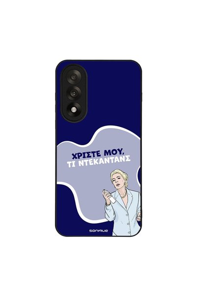 Sonique Θήκη Greek Cult TV Series για OnePlus Nord 5 5G Ντεκαντάνς