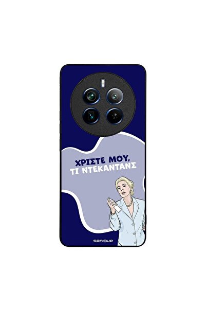 Sonique Θήκη Greek Cult TV Series για Realme 12 Pro 5G / Realme 12 Pro Plus 5...