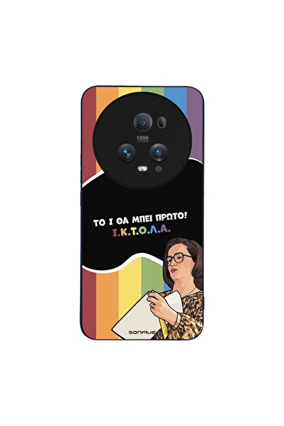 Sonique Θήκη Greek Cult TV Series για Honor Magic5 Pro 5G ΙΚΤΟΛΑ