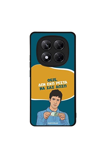 Sonique Θήκη Greek Cult TV Series για Xiaomi Redmi Note 14 Pro Plus 5G Δεν Έχ...