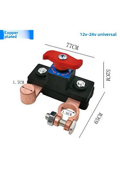 Choice Alloy style Car Battery Cut Off Switch Disconnect Isolator Cut-off Pow...