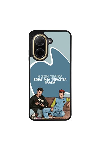 Sonique Θήκη Greek Cult TV Series για Xiaomi Redmi A5 4G (173.45mm) Η Ζωή Είν...