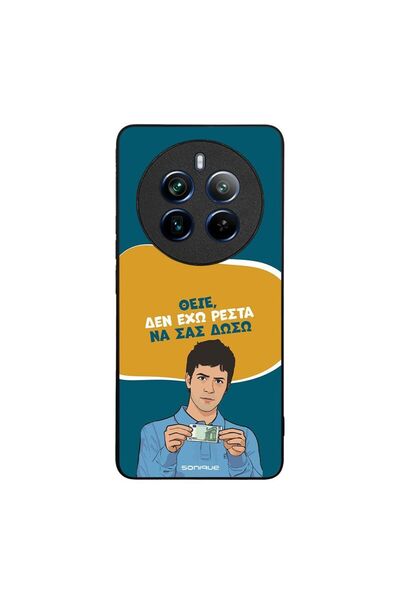 Sonique Θήκη Greek Cult TV Series για Realme 12 Pro 5G / Realme 12 Pro Plus 5...