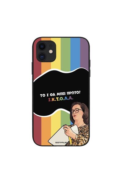 Sonique Θήκη Greek Cult TV Series για Apple iPhone 11 ΙΚΤΟΛΑ