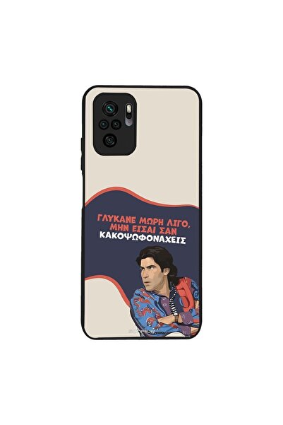 Sonique Θήκη Greek Cult TV Series για Xiaomi Redmi Note 10 / Redmi Note 10s /...