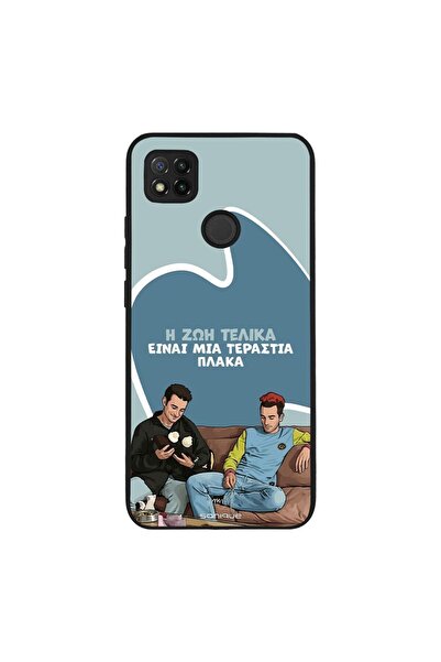 Sonique Θήκη Greek Cult TV Series για Xiaomi Redmi 9C / Redmi 10A Η Ζωή Είναι...