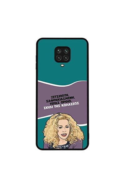 Sonique Θήκη Greek Cult TV Series για Xiaomi Redmi Note 9S/9 Pro Σκυλί της Κο...