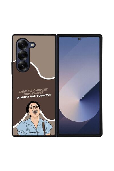 Sonique Θήκη Greek Cult TV Series για Samsung Galaxy Z Fold 6 Όμορφες Μορφωμένες