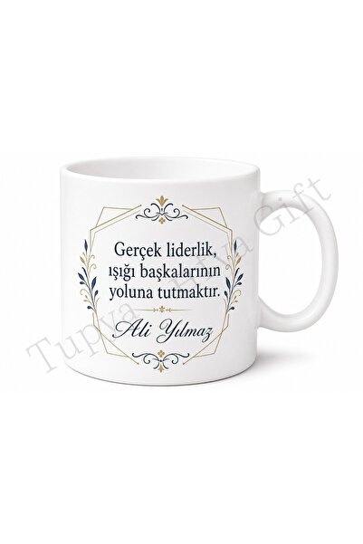 Tupya Gift Müdür Yardımcısına Hediye Baskılı Kupa Bardak Özel Tasarım Porselen