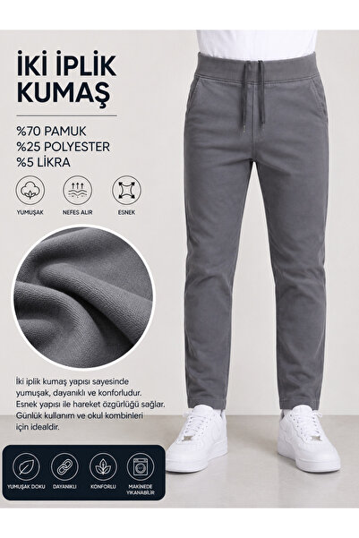 AJN Combed Cotton Trousers for School and Casual Use Boys Girls Unisex
