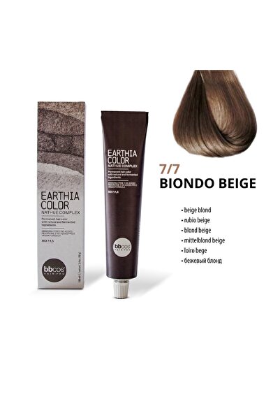 Bbcos Hair Pro Permanent Hair Dye, 7/7 Blonde Beige, Ammonia-Free, Natural an...