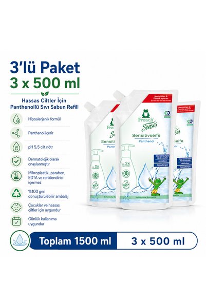 Frosch Senses Hassas Krem Sabun Panthenol Doğal İçerik, Cild Dostu, pH 5,5, R...