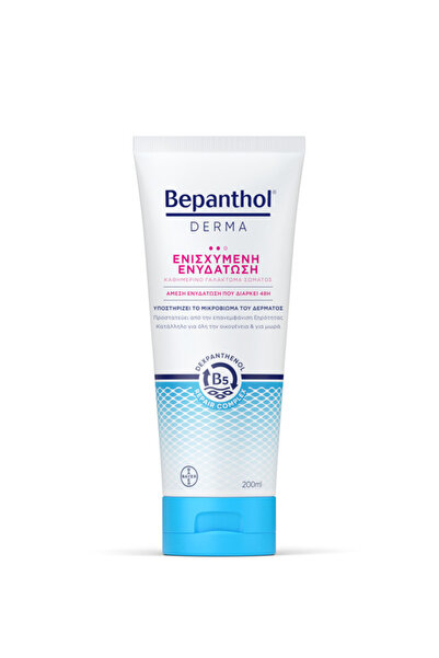 Bepanthol Derma Ενισχυμένη Επανόρθωση Ενυδατική Lotion Σώματος για Ξηρές Επιδ...