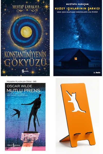 TÜRKİYE İŞ BANKASI KÜLTÜR YAYINLARI The Sky of Constantinople + the Song of t...