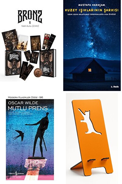 TÜRKİYE İŞ BANKASI KÜLTÜR YAYINLARI Bronze 6 - Lovers - Single Box + Song of ...