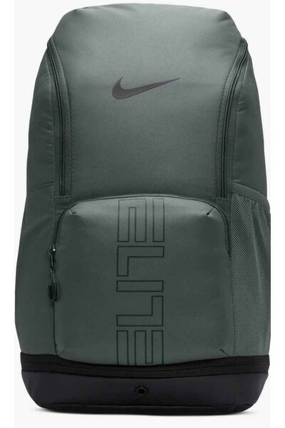Nike Sırt Çantası Varsity Elite Sırt Çantası (32 L) Premium Elite Sırt Çantası