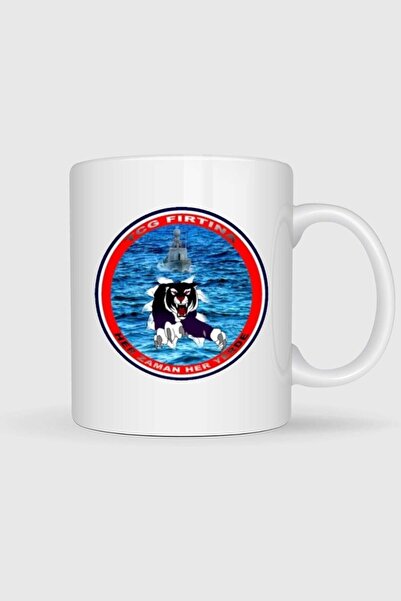 Bahriyeli Collection Tcg Storm Logo Printed Mug