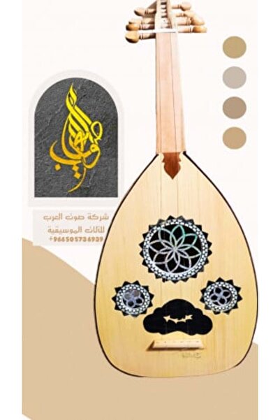 SH عود مصري محمد جمال 4