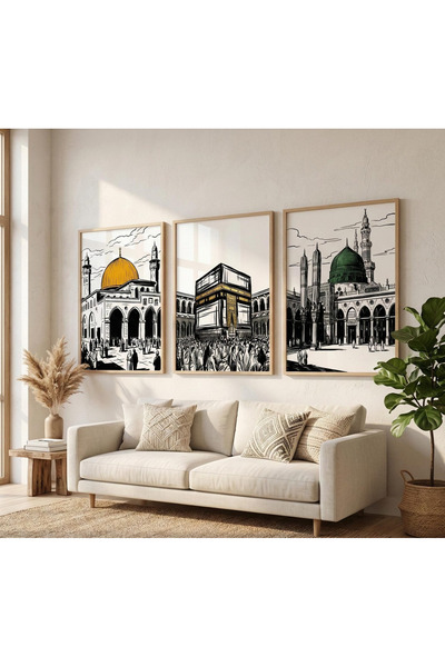 Tuba Decor 3 Piece Wooden Framed Living Room Hall Table Set Islamic Artwork