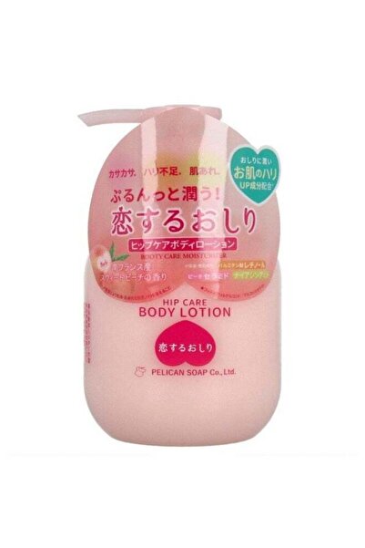 Pelican Hip Care Body Lotion 200ml – Made in Japan