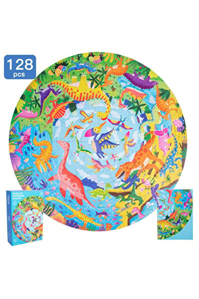 Puzzle بزل الديناصورات- 128 قطعة