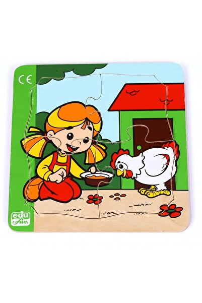 Puzzle بزل العب مع دجاجتي - 4 قطع