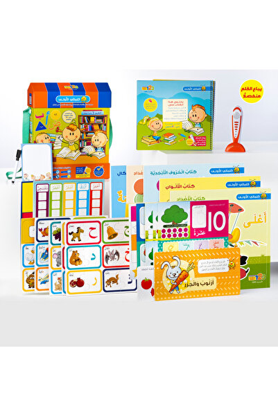 Puzzle مجموعة كلماتي الأولى – كتب تفاعلية