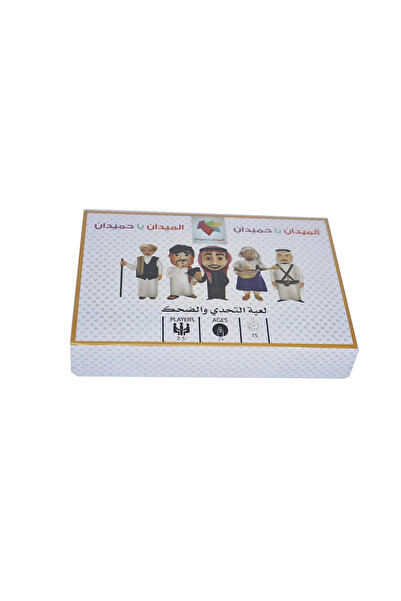 Generic Field Game Ya Habidan - a Card and Challenge Game for Group Play with...